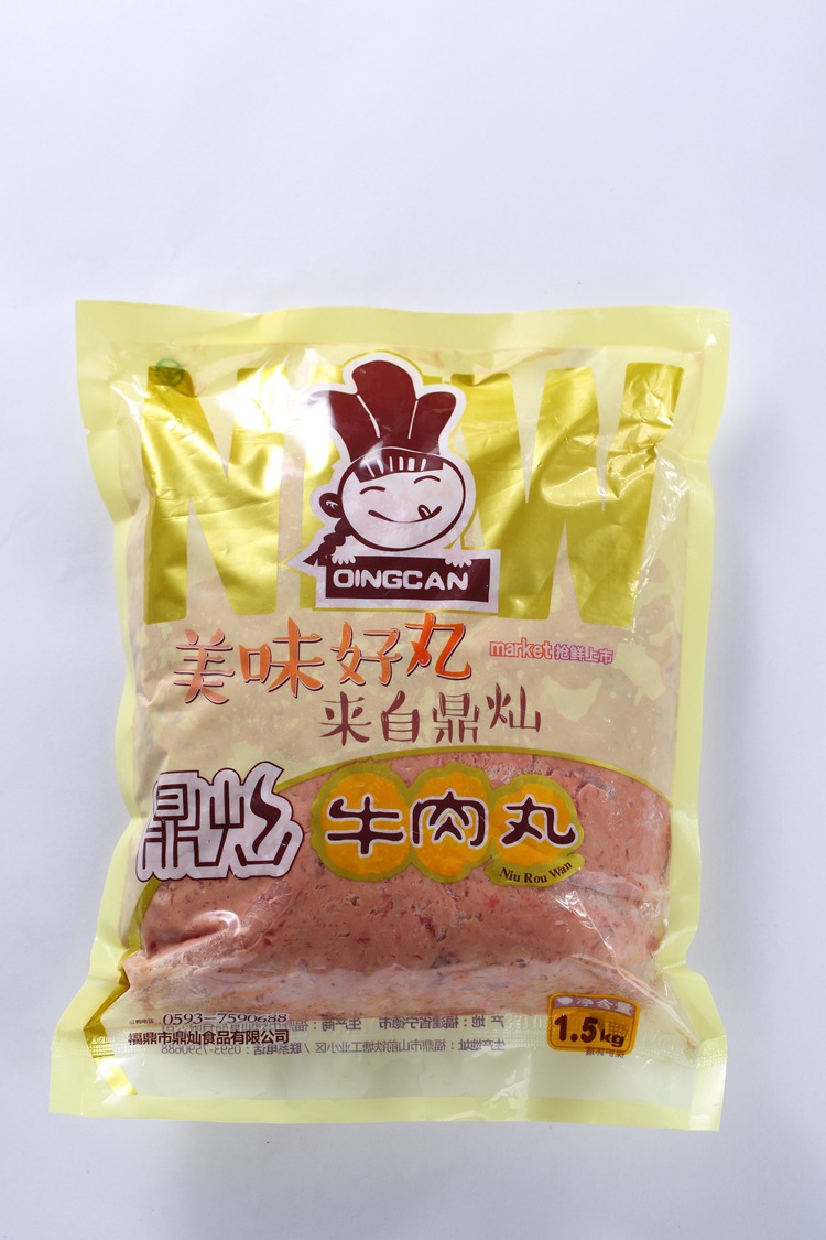 福鼎市鼎灿食品