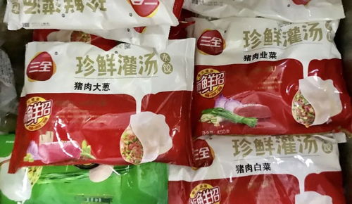 7万股民 大喜 速冻食品龙头宣布涨价 投资者 赶紧买点饺子吃
